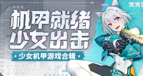 广东暴雨天蟑螂成群出动