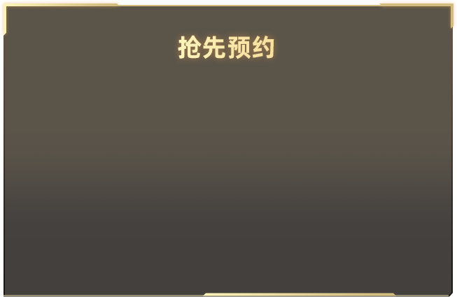 范丞丞评刘耀文大宽肩