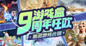 迪丽热巴在我边上做头发