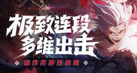 中美元首合影