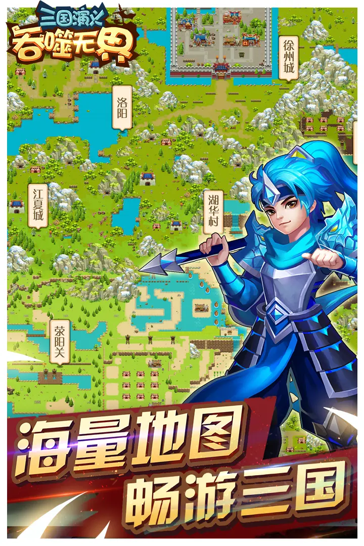 肖战捂胸口受伤路透